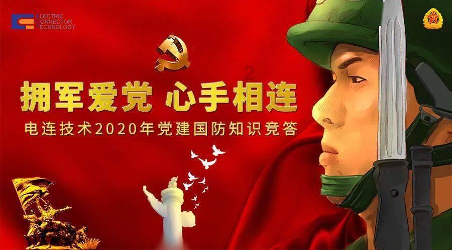 生化危机启示录2