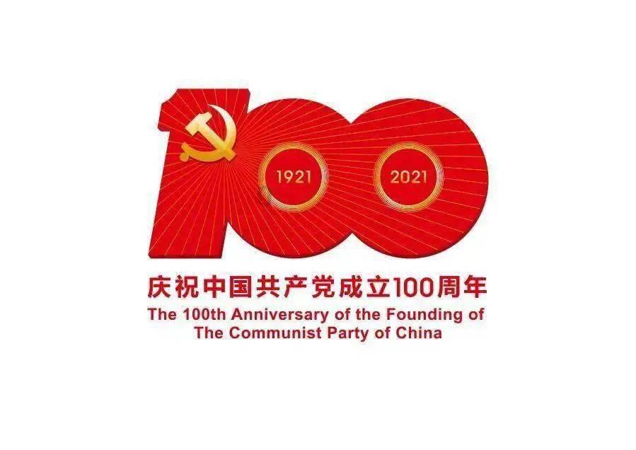 寻找丢失的婴儿