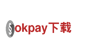 okpay下载-专业金融服务